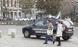 Private Detective Romania Detectiv Privat Romania