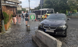 Private Detective Romania