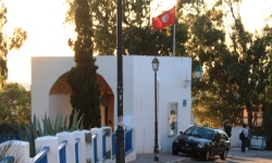 Private Investigator Tunisia Détective Privé